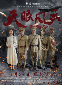 午夜电影福利